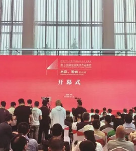 美展观察｜展现新成果 开拓新方向——第十四届全国美术作品展览水彩、粉画作品展观察
